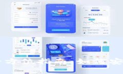 以太坊代币钱包的全方位