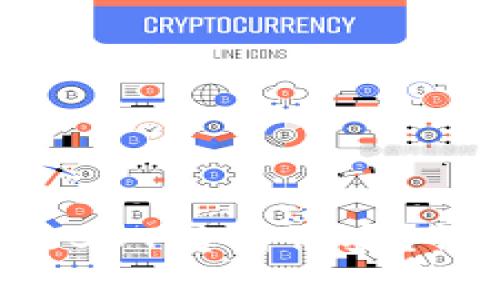 如何将TP钱包中的USDT转到币安？详细步骤与注意事项