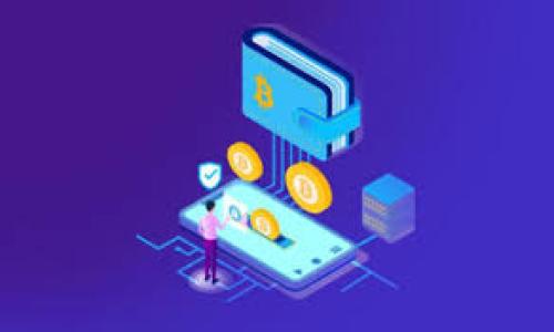 

如何使用TP钱包轻松转币：完整指南