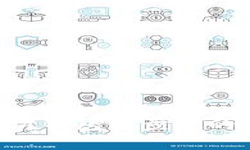如何解决以太坊钱包同步慢的问题：用户指南
