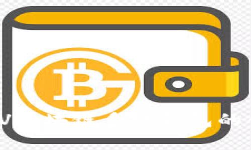 全面解析SV区块链多链钱包的创新与优势