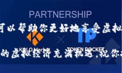  不再迷茫！全面解析PC端