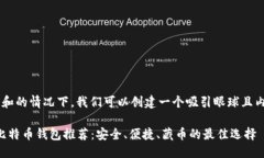 思考在考虑用户搜索意图