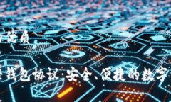 思考一个且的优质探索以