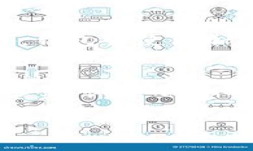 区块链钱包开发的原因

什么是区块链钱包？
区块链钱包，简单来说，是一种数字钱包，用于存储和管理加密货币如比特币、以太坊等。它不仅能让用户方便地发送和接收加密货币，还能帮助管理账号密钥，确保钱包内资产的安全。想象一下，就像你的实体钱包存着现金和卡片，区块链钱包则是你在数字世界的“钱包”。随着区块链技术的发展和加密货币的普及，越来越多人开始关注和使用区块链钱包。

为什么要开发区块链钱包？
开发区块链钱包的原因有很多，主要可以从以下几个方面来看：

h41. 提升安全性/h4
加密货币世界是一个充满机遇和挑战的领域，安全性是每个用户的首要考量。区块链钱包通常采用先进的加密技术来保护用户的资产，防止盗窃或黑客攻击。此外，用户还可以设置双重身份验证、钱包备份等功能，进一步提升钱包的安全性。因此，开发一个安全可靠的区块链钱包显得尤为重要。

h42. 便利性设计/h4
对于普通用户而言，使用加密货币的过程必须尽可能简单流畅。开发区块链钱包时，用户体验（UX）设计非常关键。一个好的钱包应具备友好的界面、直观的操作流程，以便用户轻松上手。通过这样的设计，用户可以更便捷地进行交易，从而提升加密货币的使用频率和市场认可度。

h43. 符合合规要求/h4
随着政府和金融监管机构日益重视加密货币的监管，区块链钱包开发应该符合相关的法律法规，特别是在洗钱和反恐融资等方面的合规要求。为了确保合法性，开发团队需要与法律顾问合作，确保钱包在各个国家和地区的合规性，这在一定程度上也增加了用户的信任感。

h44. 满足市场需求/h4
加密货币市场正在快速增长，随着越来越多的用户进入这一市场，市场对区块链钱包的需求也在不断增加。一款功能齐全、操作简单的区块链钱包能够满足这部分用户的需求，并在竞争中脱颖而出。因此，开发团队需要紧跟市场趋势，持续创新，关注用户反馈，不断钱包的功能。

h45. 支持多种资产/h4
不仅仅是比特币，如今有成千上万种不同的数字资产。开发一个支持多种加密货币的区块链钱包，可以吸引更广泛的用户群体，满足不同用户的需求。对于那些希望在一个地方管理多种资产的用户来说，这显得尤为重要。

开发区块链钱包的过程是什么？
开发一个区块链钱包通常需要经历几个重要的步骤，以下是简要概述：

h41. 需求分析/h4
首先，开发团队应该进行详细的需求分析，了解目标用户的需求和市场的竞争情况。可以通过问卷调查、用户访谈等方式收集数据，确保最终开发出来的钱包能够真正满足用户的需求。

h42. 设计阶段/h4
在明确了需求后，下一步便是设计阶段。这包括UI（用户界面）和UX（用户体验）的设计，团队需要确保钱包具有直观的界面和简单的使用流程，从而让用户能够轻松上手。

h43. 开发过程/h4
开发团队应根据设计文档，开始编写代码。前端和后端的开发需要配合得当，确保系统的稳定性和安全性。在这一阶段，测试人员需要不断进行功能测试和安全测试，以发现潜在的问题。

h44. 测试和/h4
通过不断测试，团队可以发现软件中的bug，并进行修复。此外，收集用户的反馈也是很重要的，这样能够帮助开发团队对钱包进行进一步的。

h45. 上线和推广/h4
完成开发和测试后，钱包可以正式上线了。为了吸引用户下载和使用，合理的市场推广策略是必不可少的，可以通过社交媒体、在线广告、与加密货币相关的展会等方式进行宣传。

未来区块链钱包的发展趋势
随着技术的发展，区块链钱包的未来也充满了可能性：

h41. 决策自动化/h4
未来的区块链钱包可能会越来越智能化，采用人工智能技术，根据用户的使用习惯进行智能决策。例如，可以自动帮用户评估交易风险，资产配置，甚至参与去中心化金融（DeFi）活动时做出最优选择，这无疑会提升用户的投资回报。

h42. DEFI与Web 3.0的结合/h4
随着去中心化金融（DeFi）和Web 3.0的兴起，未来的区块链钱包将不仅仅是存储资产的工具，而是和各种金融应用紧密结合。例如，用户可以通过钱包直接参与借贷、交易和流动性挖矿等金融活动，从而实现更多的金融自由。

h43. 跨链交互/h4
随着不同区块链平台的不断出现，跨链技术逐渐成为趋势。未来的区块链钱包可能会支持多条区块链网络，用户可以在一个钱包中管理多种不同类型的数字资产，实现无缝的链间交易。

h44. 社交化功能的引入/h4
未来的区块链钱包也可能会增加社交功能，让用户能够在钱包内直接交流、分享投资策略，甚至进行资产的赠予和交易，这对于增强用户粘性大有裨益。

相关问题

h41. 如何选择合适的区块链钱包？/h4
选择合适的区块链钱包时，用户需要考虑多个因素，例如安全性、价格、使用的便捷性等。首先，查看钱包是否支持多种加密货币，这样可以方便统一管理。其次，选择知名度高且评价好的钱包制定的商业制造商。此外，用户还应考虑钱包的安全策略，例如是否支持备份和恢复，是否用得到多重身份验证等。

h42. 区块链钱包如何确保用户资产的安全？/h4
安全是区块链钱包的重要指标，许多钱包使用多种技术来保护用户资产。例如，热钱包和冷钱包的结合，热钱包在线上交易使用，而冷钱包则离线存储，保障资产安全。此外，钱包会使用加密技术，以保护用户的私钥，就是说，即使被黑客入侵，攻击者也无法获取用户的资产。

结论
总的来说，区块链钱包的开发与使用伴随着加密货币行业的发展而不断进化。安全性、便利性、合规性和市场需求是推动区块链钱包发展的主要因素。未来，随着技术的进步和市场的变化，区块链钱包将呈现出更多可能性，为用户提供更加完善和多样化的服务。

区块链钱包开发的重要性及市场前景