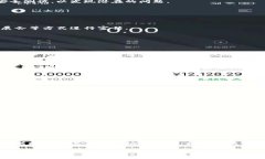 区块链钱包开发的原因什