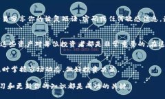   如何轻松快速注册OK比特