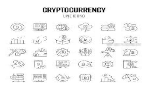 思考一个且的,选择精准的形容词修饰关键词
优质
深入解析比特币云钱包的潜在风险与安全保障