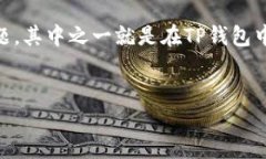 思考用户搜索的问题  在加