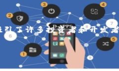 思考一个且的在这个日新