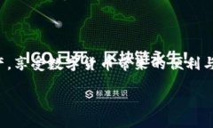   如何轻松查看以太坊钱包