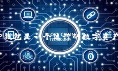 如何通过TP钱包购买鱿鱼币