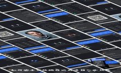 如何安全高效地将比特币