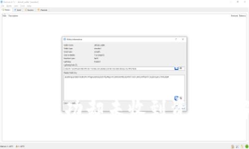 TP钱包转账成功却未收到资金的解决方法