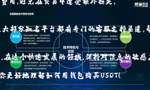 思考一个且的，选择精准的形容词修饰关键词，放进
                            </div>

                        </div>
                        <!-- tags & share area start -->
                        <div class=