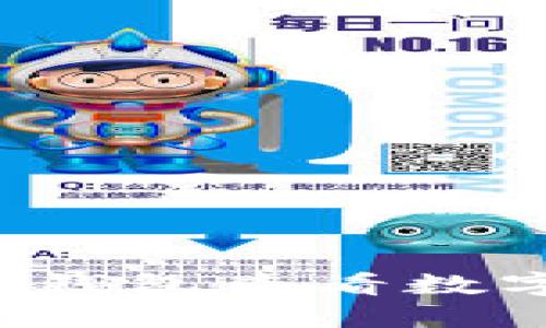 如何使用TP钱包查看数字货币涨幅？