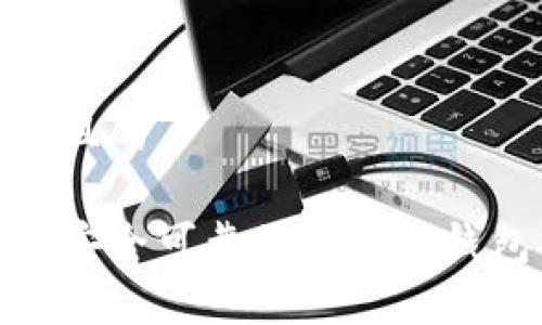 思考一个且的

如何选择安全可靠的以太坊钱包提币链