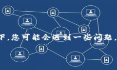 比特币钱包破解思路在数