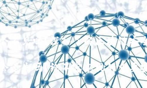 区块链钱包会不见吗？深入了解区块链安全与钱包管理

区块链钱包会遗失吗？绝不容忽视的重要安全知识