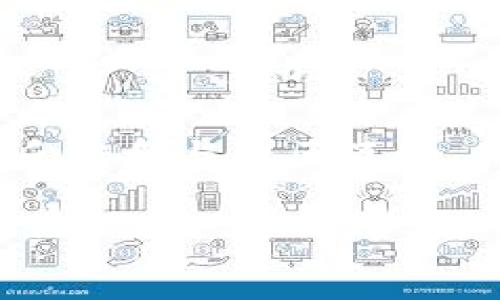 为什么TP钱包在国外无法下载？
TP钱包（Token Pocket Wallet）作为一个去中心化的钱包平台，受到越来越多用户的青睐。无论你是想要存储数字资产，还是参与DeFi（去中心化金融），TP钱包都能为你提供便捷的服务。然而，很多用户在国外尝试下载TP钱包时，常常遇到无法下载的问题。这是怎么回事呢？

可能的原因
1. **地区限制**：许多应用程序在特定区域进行限制，因此在某些国家或地区，你可能无法直接从应用商店（如Google Play或App Store）下载TP钱包。这种限制通常是由于法律和合规方面的原因。

2. **网络问题**：在一些地区，网络环境可能会影响应用的下载和访问。比如，使用公共Wi-Fi或者受到防火墙的影响，都会导致无法正常下载。

3. **设备兼容性**：某些版本的TP钱包可能不兼容特定的手机型号或操作系统版本。如果你的设备较旧，可能会导致下载失败的问题。

解决方案
如果你在国外遇到TP钱包无法下载的情况，可以尝试以下几种方法：

1. **使用VPN**：通过VPN服务，你可以将自己的网络位置更改到允许下载TP钱包的地区。选择一个可靠的VPN服务，并连接到一个适合的服务器后，再次尝试下载。

2. **访问官网**：可以直接访问TP钱包的官方网站，通常情况下，会提供APK文件的下载链接。这样，即使在某些地区无法直接从应用商店下载，你依然能够手动安装。

3. **检查设备设置**：确保你的设备设置中允许从“不知名来源”安装应用程序。这在某些情况下是必须的，特别是进行手动安装时。

国外用户常见的疑问

1. 如何确保下载的TP钱包安全？
安全性是用户最关心的问题之一，尤其是在数字货币领域。以下是确保TP钱包安全的一些小贴士：

1. **下载官方版本**：最好从TP钱包的官方网站或其官方推荐的渠道下载，而不是从第三方网站。第三方网站可能包含恶意软件或修改版的应用程序。

2. **检查用户反馈**：在下载之前，可以查看其他用户的评价和反馈，判断该版本是否安全。此外，社区论坛和社交媒体上的讨论也可以为你提供更广泛的信息。

3. **定期更新**：确保软件是最新的版本，开发团队通常会在新版本中修复所发现的安全漏洞。打开钱包后，定期检查是否有更新可用。

2. TP钱包的使用体验如何？
TP钱包给用户的使用体验普遍较好，其中包括以下几个方面：

1. **界面友好**：TP钱包的用户界面设计，方便用户进行操作。即使是数字货币的新手，使用TP钱包也不会感到困惑。

2. **多链管理**：TP钱包支持多条公链，用户可以轻松管理各种数字资产，包括以太坊、比特币等。这种便利性让用户在不同的链上进行交易时都不会感到繁琐。

3. **社区支持**：TP钱包拥有一个活跃的社区，用户可以在论坛或社交媒体上获取帮助和支持。此外，社区也常常会组织各种活动和讨论，进一步增强用户的参与感。

4. **不断更新**：TP钱包的开发团队频繁发布更新，修复Bug、增强功能，确保钱包的安全性和使用体验。

总结
总而言之，即使在国外遇到TP钱包无法下载的问题，我们仍然有多种解决方案可供尝试。此外，通过确保下载来源安全、查看用户反馈和与社区互动，我们能够更好地使用这一强大的去中心化钱包，不仅保护我们的数字资产，还能在数字货币的浪潮中，找到属于自己的立足之地。

如何解决TP钱包在国外无法下载的问题？