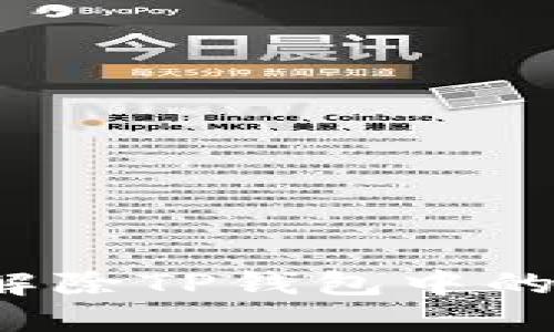 如何轻松解除TP钱包中的代币授权？