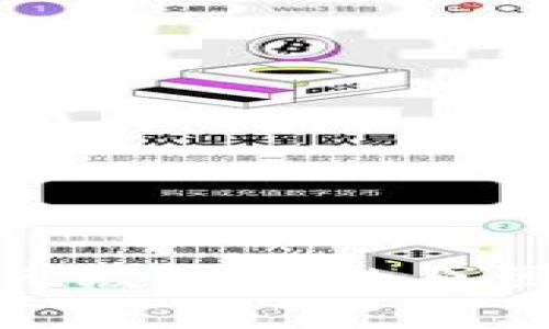 TP钱包代币无缘无故减少的原因剖析与解决方案