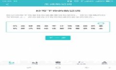 TP钱包与TRX链：数字资产管