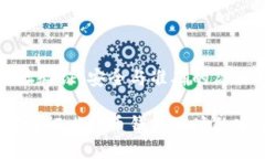 比特币钱包地址验证：安