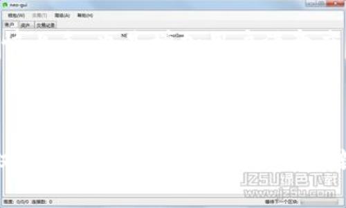理解区块链钱包的背后密码与设计

在这个信息科技飞速发展的时代，越来越多的人开始关注区块链技术，尤其是去中心化数字货币的崛起，让数字钱包成为日常生活的一部分。今天，我们将一起深入探讨“区块链钱包”的创建与制作，特别是如何打造一个具有吸引力的视觉图像。以下内容旨在通过简单易懂的方式，让我们深入理解这个领域。首先，来看下我们的重点

  区块链钱包的设计与打造：从概念到实践的全景解析 / 

 guanjianci 区块链钱包, 数字货币, 钱包设计, 用户体验 /guanjianci 

什么是区块链钱包？

提到“区块链钱包”，我们首先要理解什么是钱包。在传统的金融世界中，钱包是储存现金和卡片的地方。而在数字货币的世界中，钱包则变成了一种特殊的程序或应用，它允许用户存储、发送和接收加密货币。区块链钱包通过复杂的密码学技术来保证用户的资产安全，不同于传统的钱包，区块链钱包并不存储实际的财富，而是记录你在区块链上的数字资产。

区块链钱包的类型

区块链钱包大致可以分为以下几类：

ul
    listrong热钱包/strong：这种钱包始终连接互联网，方便用户随时进行交易。虽然使用方便，但安全性较低，容易受到黑客攻击。/li
    listrong冷钱包/strong：这类钱包不与互联网相连，适合长期存储数字资产，非常安全，但使用上较为不便。/li
    listrong硬件钱包/strong：一种实体设备，提供了相对安全的存储方式。用户可以通过USB等方式连接到计算机进行交易。/li
    listrong软件钱包/strong：安装在电脑或手机上的应用程序，可方便用户随时进行交易。/li
    listrong纸钱包/strong：在纸上打印出私钥和公钥，完全离线储存，安全性极高，但也容易丢失或损坏。/li
/ul

设计区块链钱包的视觉图像

在我们深入设计钱包图像之前，首先要考虑图像的受众和目的。一个成功的钱包设计，不仅要满足功能性需求，也要具备视觉美感，才能吸引更多用户。在设计图像时，我们需要考虑以下几个要素：

ul
    listrong用户体验/strong：设计图像的第一要务是要简洁直观，用户一眼就能明白钱包的核心功能。/li
    listrong品牌化/strong：钱包的设计要尽量体现品牌的独特性，设计元素如颜色、字体、形状等应与品牌形象协调一致。/li
    listrong安全性提示/strong：可以在设计中加入安全提示的元素，比如锁的图案、信息盾牌等，让用户意识到数字货币的安全风险。/li
    listrong动态元素/strong：在现代设计中，动态元素可以吸引用户的注意力，比如通过GIF动效展示资金流动等。/li
/ul

设计流程中的关键步骤

接下来，我们将具体探讨设计区块链钱包视觉图像时的关键步骤，这些步骤可以帮助你将创意变为现实。

h41. 研究与灵感搜集/h4
在开始设计之前，研究现有的区块链钱包是非常重要的一步。浏览一下市面上流行的数字钱包，收集它们的设计元素和用户界面，分析哪些部分受到了用户的好评，哪些又是槽点。

h42. 概念草图/h4
拿起画笔，开始手绘出你想要的设计概念。草图阶段不需要过于精细，关键是捕捉你的整个想法。思考设计的布局、颜色搭配以及交互方式。

h43. 数字化设计/h4
将概念草图转化为数字设计，这个过程可以使用设计软件，如Adobe XD、Sketch或Figma等。这阶段要充分考虑用户界面的友好性，尽量让用户的操作流畅无阻。

h44. 用户反馈/h4
设计完成后，分享给部分目标用户，收集他们的反馈，从中找出改进的空间。用户的意见对于完善设计来说是至关重要的。

h45. 最终设计与发布/h4
在经过几轮的修改和后，确定最终稿，将设计发布到你的区块链钱包中，并进行推广。

与设计区块链钱包图像相关的问题

h41. 如何确保设计的安全性与隐私保护？/h4

在区块链钱包的设计中，用户的安全性与隐私是最重要的。设计者应当在视觉上强化安全意识，比如在界面上加入“保护您的资产”的标语。同时，在功能上保证用户在创建钱包时能选择强大的加密算法，尽量让用户的私钥和恢复种子只在他们的设备上生成。这样一来，即使钱包的设计再美观，安全性也绝不能被忽视。

h42. 如何提高区块链钱包的用户接受度？/h4

让用户接受你的钱包，首先要做的是增强他们的信任感。为了提升接受度，可以在设计中融入社交证明元素，比如展示用户数量或推荐评价。此外，提供全面的教程和客服支持，帮助用户更快上手，也是增加用户满意度的有效方式。设计时总是要考虑用户的实际需求，最终目标是让他们感觉使用钱包是一种简单而愉悦的体验。

总结

通过以上段落，相信你对区块链钱包的设计与打造有了一个全方位的理解。把握用户的需求与感受，是成功设计的关键。在这个不断发展的数字货币领域，拥有一个独特且安全的钱包，不仅是一种资产储存工具，更是新兴金融生活方式的一部分。希望今天分享的内容能够帮助到你，无论你是设计师还是普通用户，区块链钱包的世界都充满了无限的可能性。最终，设计的初心依然是为了服务与赋能用户。