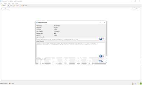  安全可靠的GoFun区块链钱包：掌握数字资产的未来