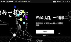 区块链ID到底是什么？区块