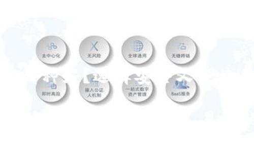 个人比特币钱包下载哪种好？选择安全又便捷的数字资产管理工具

2023年最佳比特币钱包推荐：安全、便捷、易用的选择