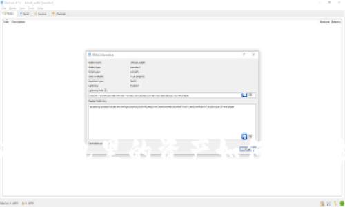 : USDT钱包里的资产如何快速提取？