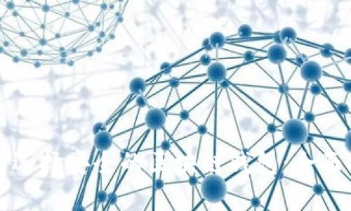 如何选择安全的区块链钱包：全面指南