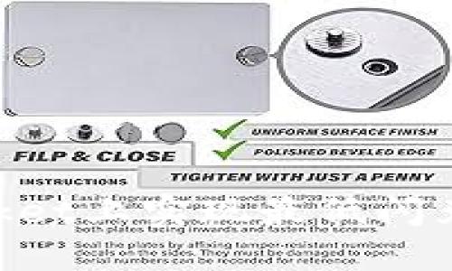 如何在TokenPocket上实现最低闪兑金额的快速指南