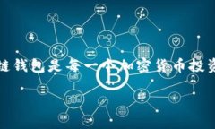 思考与关键词：在这个日