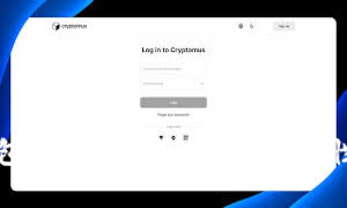 TP钱包的PC版使用指南与安全性分析