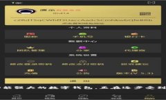 引言在数字钱包和区块链