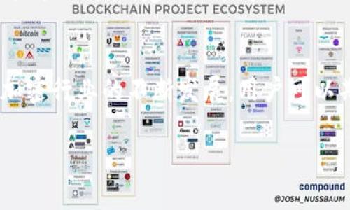 在加密货币的世界里，许多用户都在寻找最划算的交易和有效的投资方式。随着数字资产的普及，越来越多的人开始关注各种区块链项目以及相关的转账和钱包服务。最近，许多用户问到一个问题：在将PIG币转入TP钱包时，是否有奖励？这个问题其实并不简单，因为奖励机制通常与提现、转账的方式以及平台的活动息息相关。

了解TP钱包是什么
首先，让我们来了解一下TP钱包。TP钱包是一个去中心化的数字资产管理和交易平台，支持多种加密货币。它不仅提供了安全的存储，还能够方便地进行交易和资产管理。用户可以在里面查看各类代币的实时价格，进行买卖等操作。

什么是PIG币
PIG币是一个新兴的加密货币项目，受到一些投资者的关注。其主要目标是为了提供一个独特的生态系统，让用户可以在其中享受各种金融服务，比如代币交易、支付等。由于PIG币的流动性和持有价值，许多用户希望能够通过转入TP钱包来享受更好的服务。

转账的奖励机制
提到转账奖励，很多用户关心的是，TP钱包会否对将PIG币转入其钱包时给予奖励。实际上，许多加密货币钱包都有其特定的推广活动，用户在一定条件下进行转账，就可能获得相应的奖励。这些奖励通常包括代币返现、手续费减免，甚至是兑换其他资产的机会。

如何获取这些奖励
如果你希望在将PIG币转移到TP钱包时能够获得奖励，首先你需要关注TP钱包的官方公告，看看是否有正在进行的促销活动。此外，某些社交媒体平台、社区论坛上也会有相关的信息分享。

转账的风险与安全
在享受转账带来的便利和潜在的奖励时，用户也需要注意安全风险。在进行数字资产转账时，总有可能遭遇到黑客攻击、交易错误等问题。因此，在选择转账的平台和钱包时，务必确保其安全性，最好选择获得良好评价和高安全系数的工具。

常见疑问解答

h41. 转账PIG币到TP钱包的手续费是多少？/h4
手续费一般取决于区块链网络的状态以及TP钱包的政策。通常情况下，用户可以在TP钱包的官方网站上找到最新的费率信息。这些费用可能会因为网络拥堵而有所波动。

h42. 我可以在TP钱包中交易PIG币吗？/h4
在TP钱包中，你可能能够交易PIG币，前提是该钱包支持这种代币。用户可以通过TP钱包的交易功能，买入或卖出PIG币。但为了确保最大的流动性与合适的价格，建议用户在进行交易前做好相关的市场研究。

总结与前景
总的来说，将PIG币转入TP钱包是否有奖励，取决于TP钱包的政策和当时是否有活动。用户在转账前应多方了解信息，以便获得最大利益。此外，随着加密行业的不断发展，用户可以期待未来将有更多的奖励机制和机会出现。保持关注，抓住机会，你的数字资产之路将更加顺畅。

转账PIG币至TP钱包：是否有奖励及相关信息
