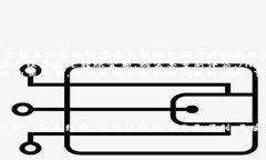 了解TP钱包转账操作失败的
