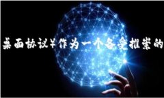 思考一个且的在这个快速