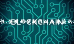 比特币钱包：内存卡的容