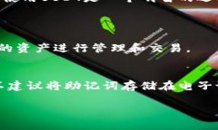 TP钱包能否显示USDT？TP钱包