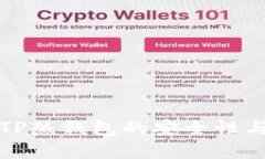 深入了解TP热钱包的安全性