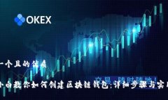 思考一个且的优质轻松小