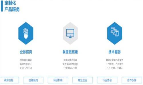 TokenPocket 1.6：你的多链钱包新选择
