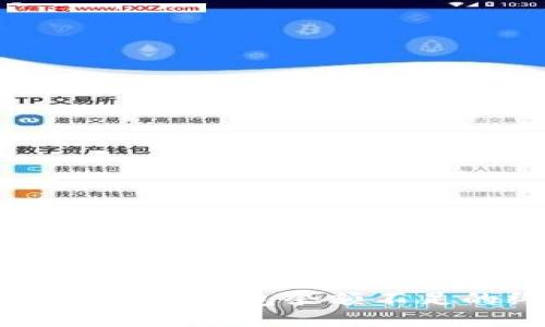: 正确处理USDT钱包余额不足的终极指南