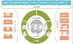 思考一个且的在考虑用户