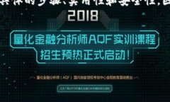 思考一个且的经过分析，