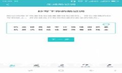 以太坊钱包怎么导入资产